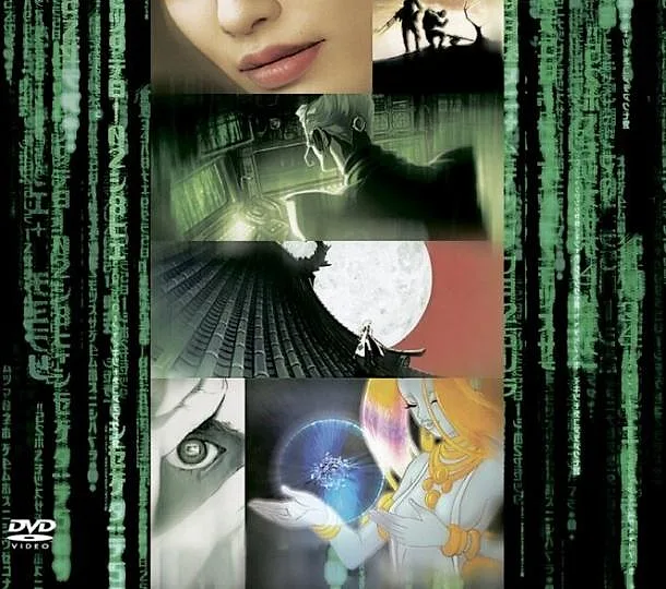 Горизонтальный кадр из проекта «Аниматрица: Второе возрождение — Часть 2»